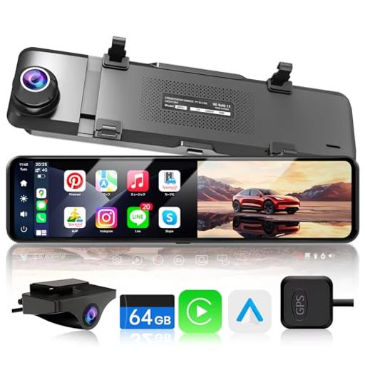 JADOドライブレコーダーミラー型CarPlayとAndroidAuto【最新拡大ズーム機能EU新基準統一法案の高耐久TypeC】人气で強くお勧めデジタルカメラ前後カメラドラレコGPSWDRHDR超鮮明夜間暗視バックカ…(2.0)