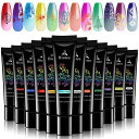 Biuteeカラージェルスタンプ専用ジェルネイルスタンピングジェル12カラーセット8ml15-30日間ぐらい艶長持ちUV/LEDポリッシュタイプネイルプレート専用
