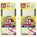【まとめ買い】オールワックスワイパーシート5枚x2セット(3)