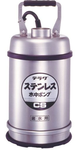 寺田ポンプ製作所(Terada Pump Mfg.) ステンレス水中ポンプ SUS304 底水用 0.4kw ...