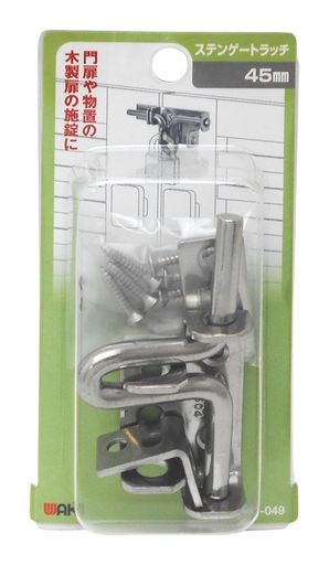 材質:本体/SUS304(研磨仕上げ)、使用ビス/3.1X16mm 注意:取り付けの際、木部の割れやネジの破損を防ぐためキリで下穴を開けてください