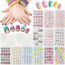 EBANKU子供用ネイルチップ・シールセット288個入り12パックメイクアップキット女の子向けプレゼント