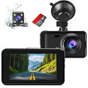 DWCQRTMドライブレコーダーWI-FI前後カメラ小型ドラレコ1080P車載カメラ170度超広角HDR/WDR画像補正技術Gセンサー搭載暗視機能書き録画ループ録画動体検知エンジン連動記録上書き記録(2)
