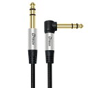 DTECH6.35mmオーディオケーブルL字ギターケーブルオス-オスナイロン6.35mmジャックステレオ6.35mm変換ケーブル1/4TRSバランスケーブル楽器用ケーブルギターベースミキサーアンプなどに対応(2)