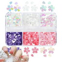 DELUXEFOXネイルパーツ桜の花びら6色入りネイルホログラム桜花立体ネイルデコパーツスパンコールネイルアートアクセサリーパーツジェルネイルレジン封入パーツネイルデザイン装飾小物DI…(4)