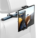 ULANZI【2023新登場】タブレットホルダー車載ホルダーIPADヘッドレストホルダー後部座席用伸縮アームスタンドスマホホルダー360度回転4.6-11インチ対応IPAD2/3/4/PRO/MINI/AIR/GALAXY(2)