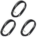 【3本セット】キクタニパッチケーブル3m(S/L)直径5φP-300BLK3本