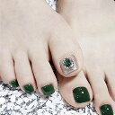 足指の爪24枚足用偽の爪ぼかしエメラルドグリーン偽の爪