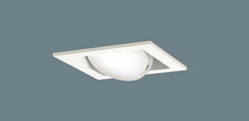 光源:LEDフラットランプφ70(口金GX53-1)用、首振範囲30度、照射方向可動型、30度までの傾斜天井に取付可能 寸法:埋込穴角:□100mm、埋込高:80mm