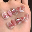 ネイルチップ可愛いキラキラ手作りネイルチップショートロング秋冬春夏花嫁ネイル光沢成人式エレガント優雅nailsつけ爪チップ卒業式結婚式おしゃれ小物プレゼントギフ...