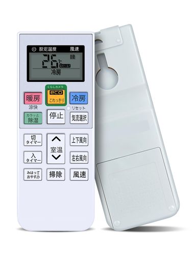 【簡易リモコン】純正リモコンのほとんど機能を網羅し、軽くて使いやすい 【交換用リモコン】RAS-E2200DJ RAS-E22D RAS-E2500DJ RAS-E25D RAS-E2800DJ RAS-E28D RAS-E36D RAS-E40D2 RAS-E56D2 RAS-E63D2 RAS-E71D2 RAS-E4000DJ2 RAS-E5600DJ2 RAS-E6300DJ2 RAS-E7100DJ2対応 【操作しやすい】この商品はリモコン代わりですが、オリジナルリモコンのすべての機能が正常に動作します。パッケージには説明書がありませんので、予めご了承ください。 【長距離・広範囲で使用可能】強力な広角赤外線を搭載し、操作距離は約8メートル、左右の制御可能角度は約120度です。 距離や角度に制限されず、部屋の隅々からでも簡単に操作できます。 【デザイン抜群】この製品は人間工学に合ったデザインを採用しており、高低差のある方法で機能キーのセットごとに個別に区別することで、キーボードを全く見ずにリモコン上のすべてのキーを非常に正確に見つけることができ、通常使用されているキーを盲目的に押すだけではありません。