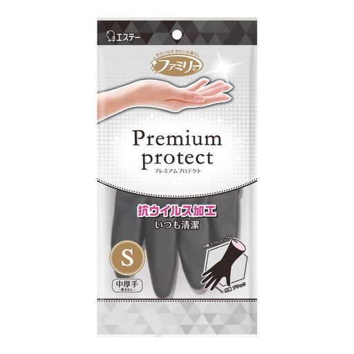 エステーファミリープレミアムプロテクトビニール中厚手Sブラックシフォンピンク