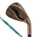 ドルフィンウェッジセミグースネックDW-125GCopperN.S.PRO950GHneoWedge50°