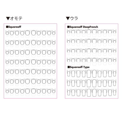 ネルパラプラクティスマットスクエア ネルパラプラクティスマットスクエア