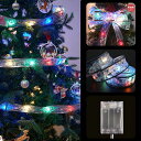 Nexvolixクリスマスリボンライト飾り雰囲気ロマンチックプレゼントクリスマス飾りライト結婚式お祝い日正月ガーデンライト屋内/屋外デコレーション(電池式(8種類の点灯モード)10メートル…