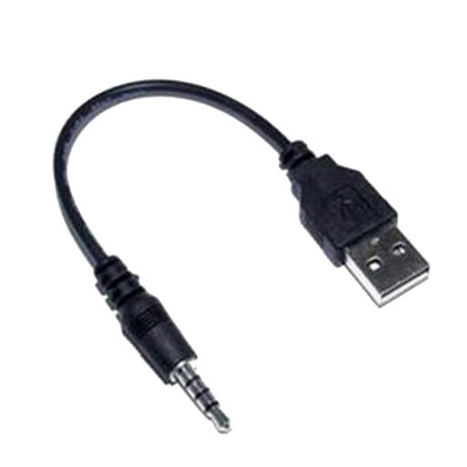 ブラックUSB2.0ケーブルto3.5mmケーブルステレオミニプラグ0.2m