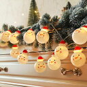 LEDイルミネーションライト電池式可愛い雪だるデザインクリスマス電飾装飾室内デコレーションクリスマスツリーの飾り電球色(1M10電球)