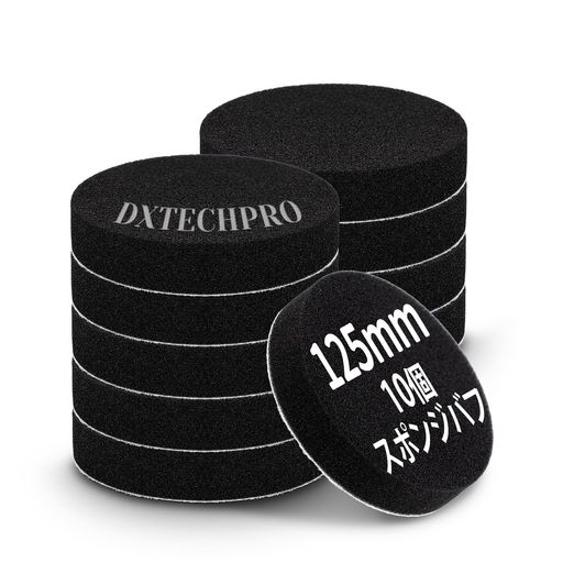 DXTECHPRO10ĥåȥݥå㡼Х125MM餫ưݥå㡼ѥݥ󥸥Хѵ᥹ݥ󥸥쥿Хռ᤭ѥå...