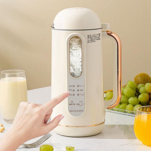 MACOLAUDER豆乳メーカー日本語版豆乳28分・保温恒温55°C・ジュース1.5分・花茶15分・お粥28分・洗浄1分・ペースト28分ミキサージューサー豆乳機全自動700ml/900ml大容量残滓がない乾燥豆1-3人用