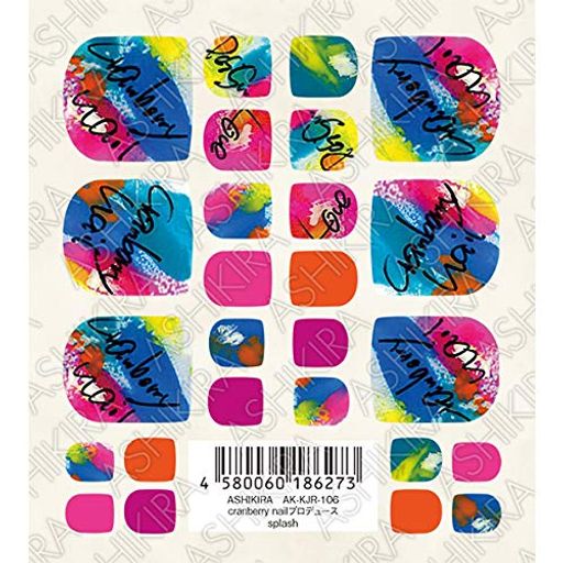 TSUMEKIRA(ツメキラ)ASHIKIRA(アシキラ)CRANBERRYNAILプロデュースSPLASHAK-KJR-106 TSUMEKIRA(ツメキラ)ASHIKIRA(アシキラ)CRANBERRYNAILプロデュースSPLASHAK-KJR-106