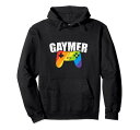 FunnyGaymerGayLGBTPrideGamerRainbowFlagパーカー