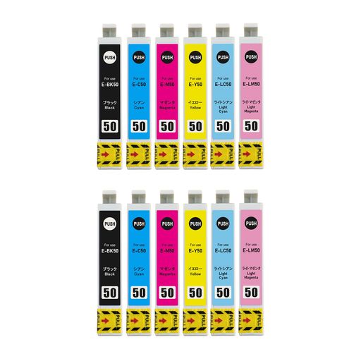 IC6CL50 互換インクカートリッジ エプソン用 風船 6色パック (ICBK50 ICC50 ICM50 ICY50 ICLC50 ICLM50)x2 増量 説明書付 残量表示 個包装 EP-703A EP-704A EP-804A など