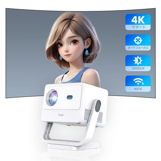 Tecaki180žȥեư2025ǯץ4Kбŷ18000LMWiFi6...
