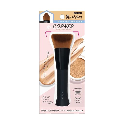 顔のどんな部分にもフィットするブラシの形を追求 使いやすい幅広・細部の両立設計 目周り・小鼻も先端がフィット!プロ仕上げ毛穴レス リキッド・クリーム・クッションファンデ 内容量:1本