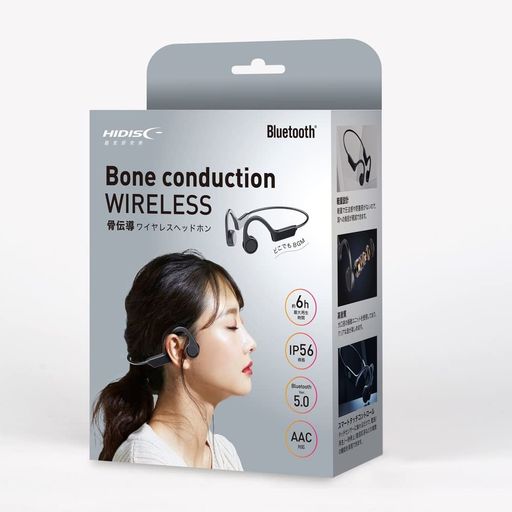 HIDISC骨伝導ヘッドホンHD-BCEX4BK HIDISC骨伝導ヘッドホンHD-BCEX4BK