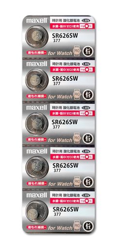 SR626SW(377)5maxell[ޥ]