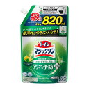 マジックリントイレマジックリン消臭洗浄スプレーツヤツヤコートプラスシトラスミントの香りスパウトパウチ820ml