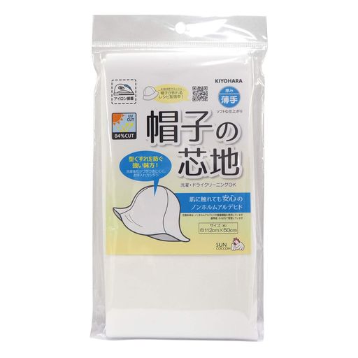 折りたたんでバッグに入れることの多い、帽子の形をしっかりキープする薄手の芯地です。 商品本体サイズ:幅112cmx長さ50cm 入数:1枚 素材:ポリエステル(加工糸) 生産国:日本