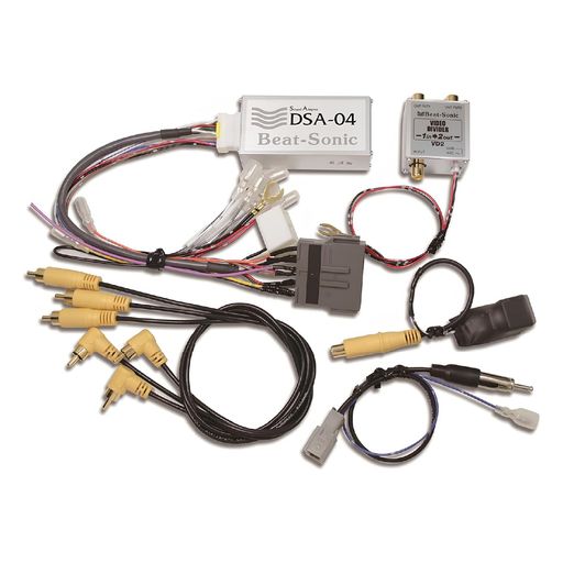 Beat-Sonic(ビートソニック)サウンドアダプターデリカD5メーカーオプションナビ付ロックフォードフォスゲートプレミアムサウンド付車DSA-04