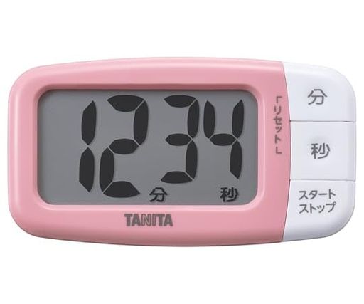 商品サイズ:幅103mmx高さ56mmx奥行20mm 商品重量:約76g(電池含む) 音量:70dB以上 鳴動時間:約30秒 設定時間:最大99分59秒 1秒単位 電源:1.5V DC(単4形乾電池(R03)x1本) 電池寿命:約1年(1日1回30秒間アラームを鳴らした場合)
