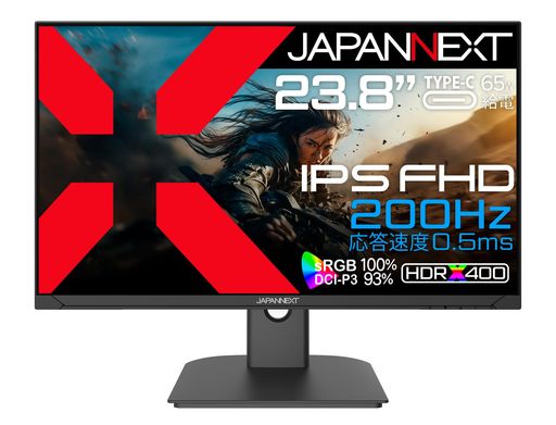 JAPANNEXT 23.8インチ ゲーミングモニター 200Hz 0.5ms フルHD 1920x1080解像度 IPS パネル ディスプレイ (HDMI/DisplayPort/Type-C/VESA対応/ブルーライトカット / 視野角178°)