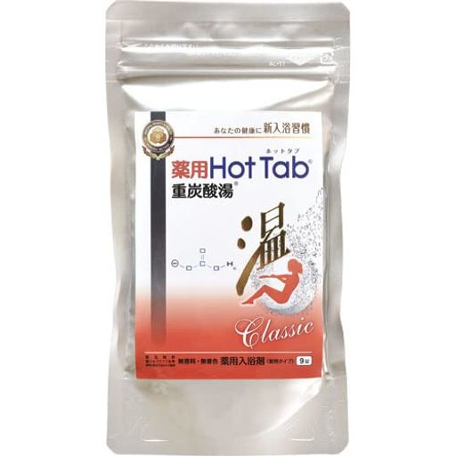 薬用ホットタブ重炭酸湯CLASSIC9錠入(4)