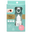ビーエヌヴィヴィアス部分つけまグルー(10mL)