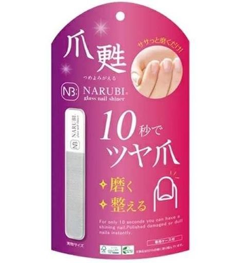 NARUBIグラスネイルシャイナー NARUBIグラスネイルシャイナー