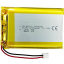 DC3.7V3000MAH974058充電可能リチウム電池FORDIY3.7-5V電子製品に適していますバッテリ交換モバイルエネルギー貯蔵電源LEDランプ