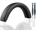 SOULWITヘッドバンドヘッドバンドカバーforCowin/Silensys/MOVSSOU/AUSDOME7/E7Pro用保護ケース(SE7/E8に対応しない)交換用修理ヘッドホンカバープロテインレザー