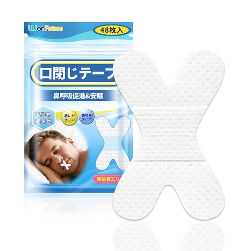 口閉じテープいびき防止テープ 48回用 鼻呼吸テープ いびき対策 いびきの音を軽減 睡眠の質が高まります いびき防止グッズ wonfullme