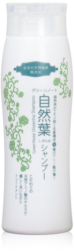グリーンノート 自然葉シャンプー