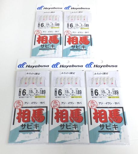 みちのく釣漁具研究所相馬サビキ6号堤防胴突式6本鈎(5枚セット)