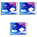 【まとめ買い】CS-beingコットン200枚x2個パック【x3セット】