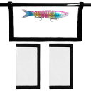 ルアーラップ透明釣り餌カバー傷防止保護用PVCルアー保護ラップ釣り針カバー竿や餌の収納に持ち運び便利2個セット(M#)