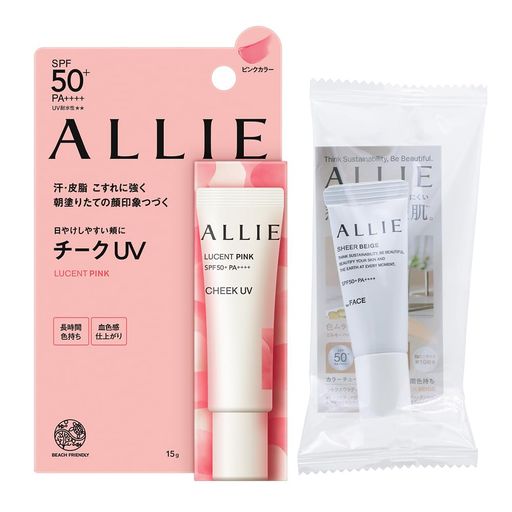 ALLIE(アリィー)クロノビューティカラーオンUVチーク01+おまけ付きセット品