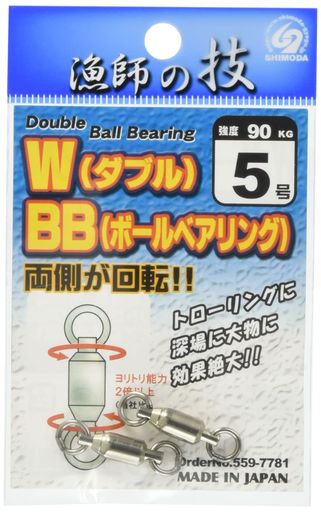 サイズ:5号 入数:2個 強度:90kg