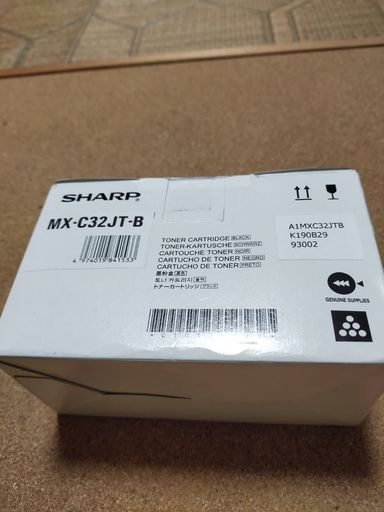 楽天市場】mx－c32の通販