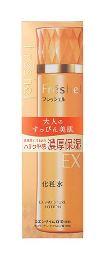 コラーゲン 内容量:200ml 全成分:水、DPG、グリセリン、BG、マルチトール、PEG-60水添ヒマシ油、ジイソステアリン酸ポリグリセリル-10、PEG-20、PEG-75、ジグリセリン、カルボマー、アンズ果汁、キサンタンガム、エタノール、水酸化K、加水分解コラーゲン、ユビキノン、EDTA-2Na、ナイアシンアミド、キウイエキス、ヒアルロン酸Na、水溶性コラーゲン、フェノキシエタノール、メチルパラベン スキンタイプ:全肌質対応