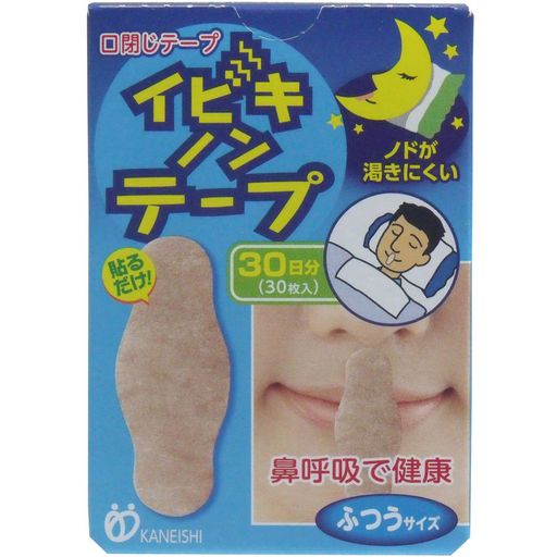 イビキノンテープふつうサイズ30枚入 イビキノンテープふつうサイズ30枚入